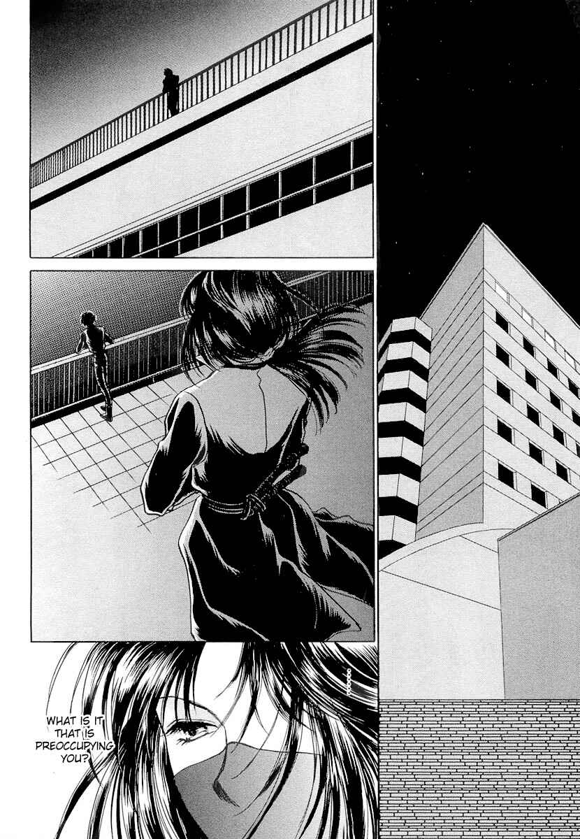 Page 6 Chapter 6 Midnight Sun