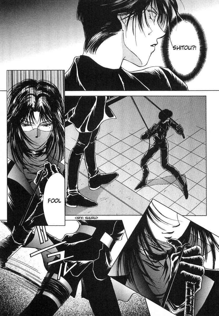 Page 11 Chapter 9 Midnight Sun
