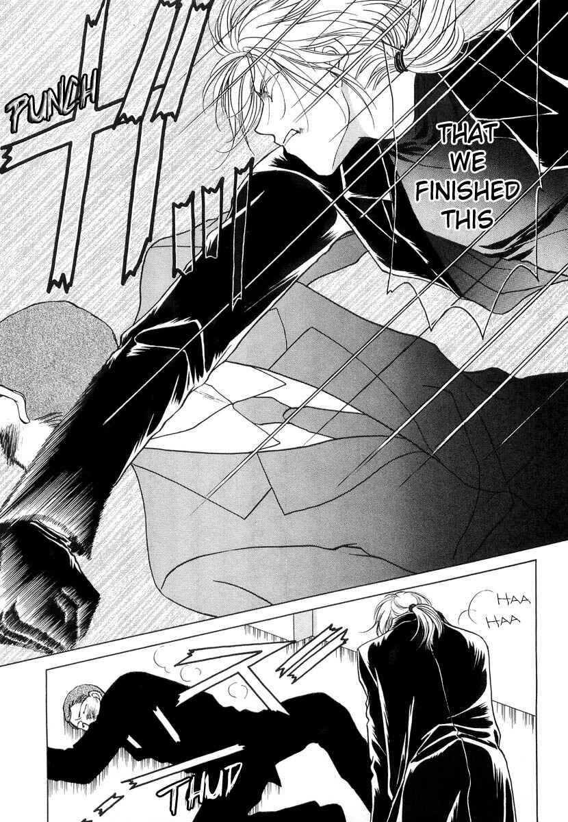 Page 15 Chapter 9 Midnight Sun