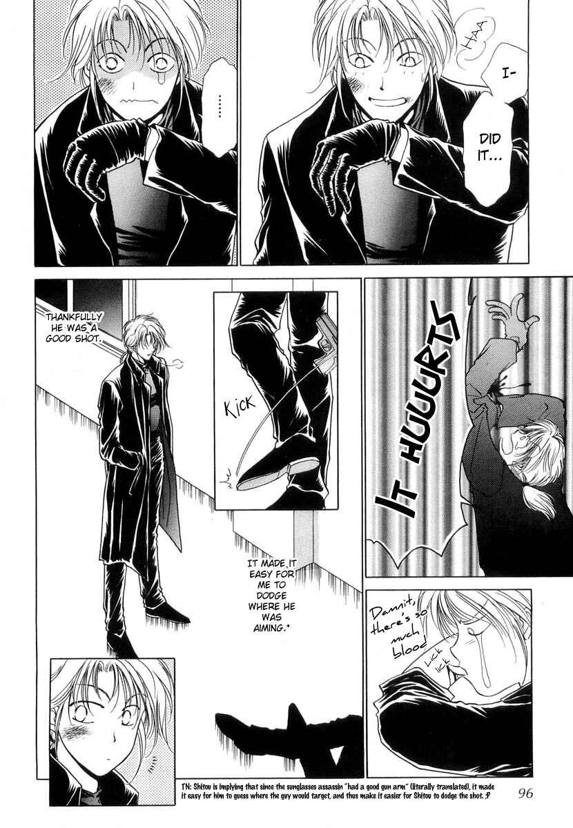 Page 16 Chapter 9 Midnight Sun