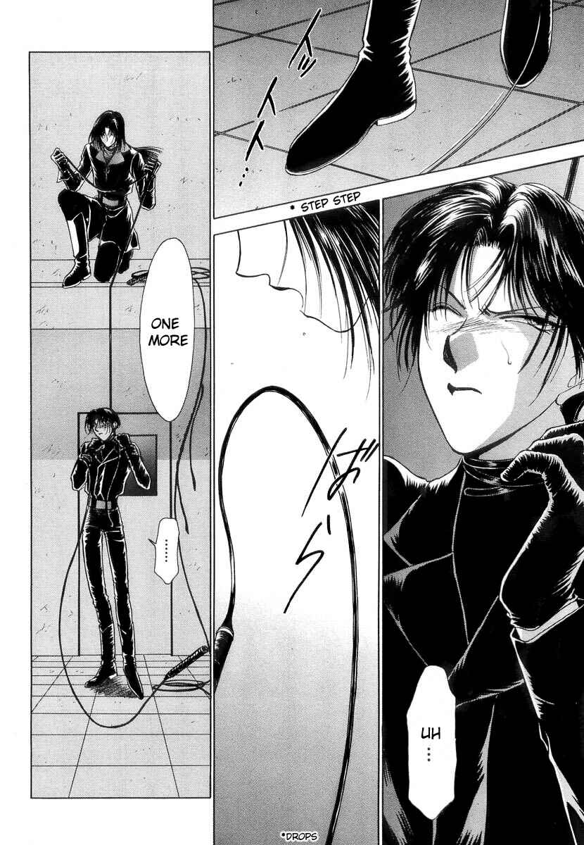 Page 20 Chapter 9 Midnight Sun