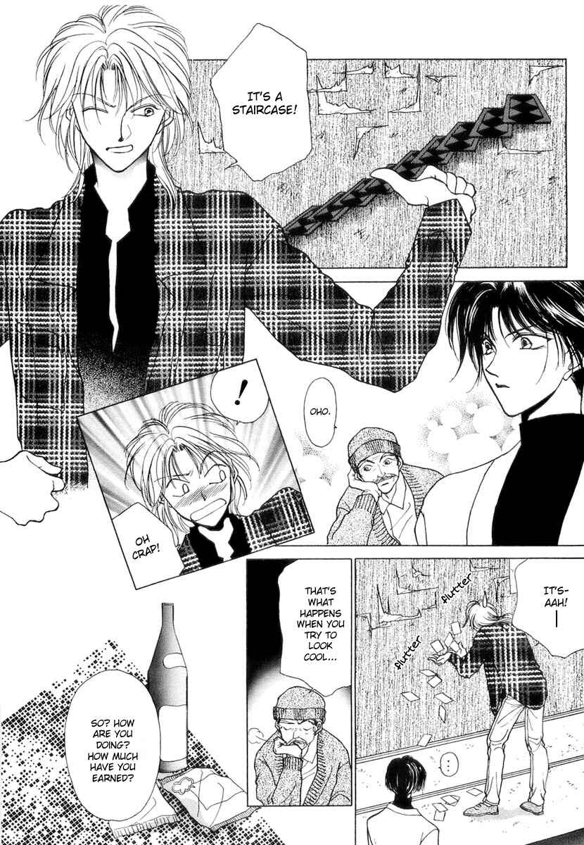 Page 12 Chapter 3 Midnight Sun
