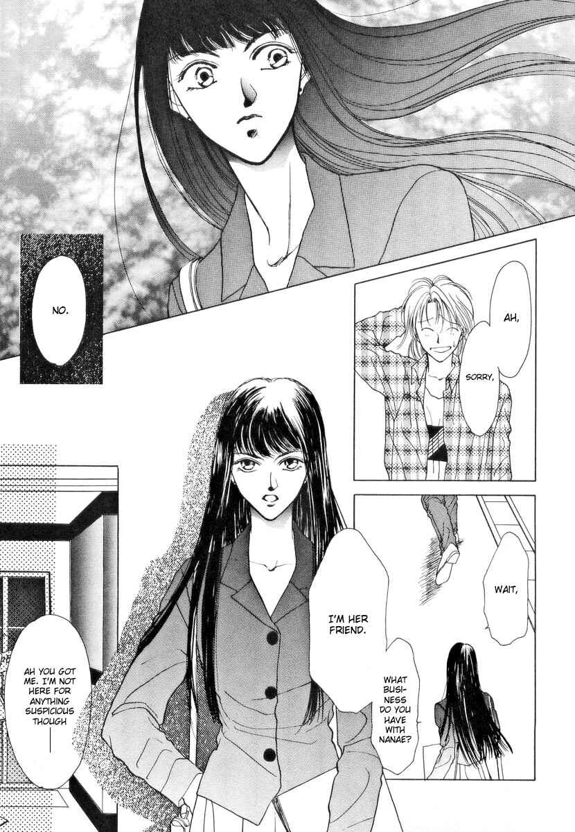 Page 25 Chapter 3 Midnight Sun