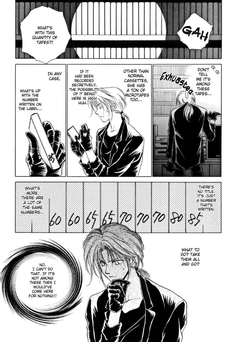 Page 33 Chapter 3 Midnight Sun