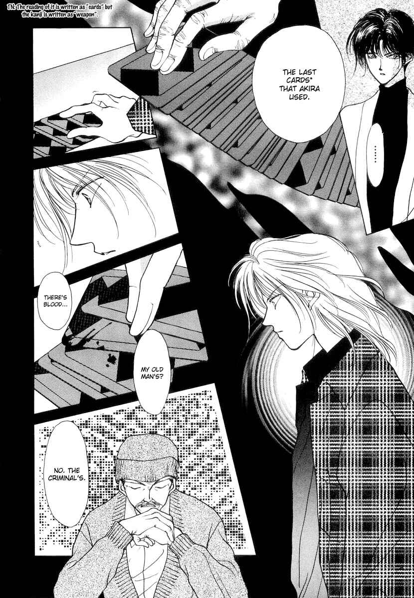 Page 6 Chapter 3 Midnight Sun