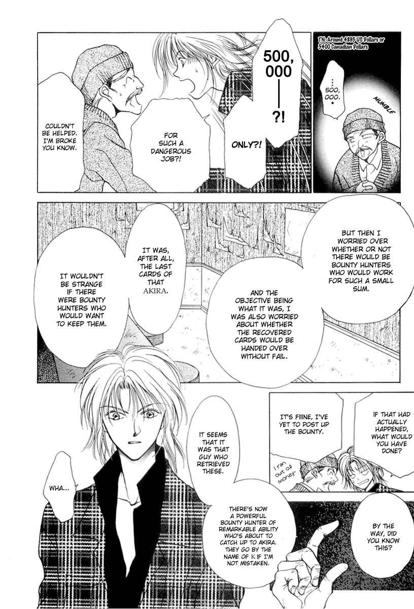 Page 8 Chapter 3 Midnight Sun