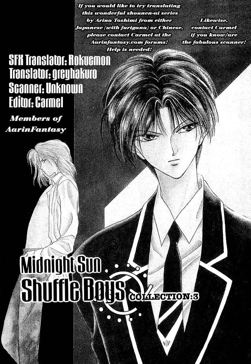 Page 1 Chapter 3 Midnight Sun