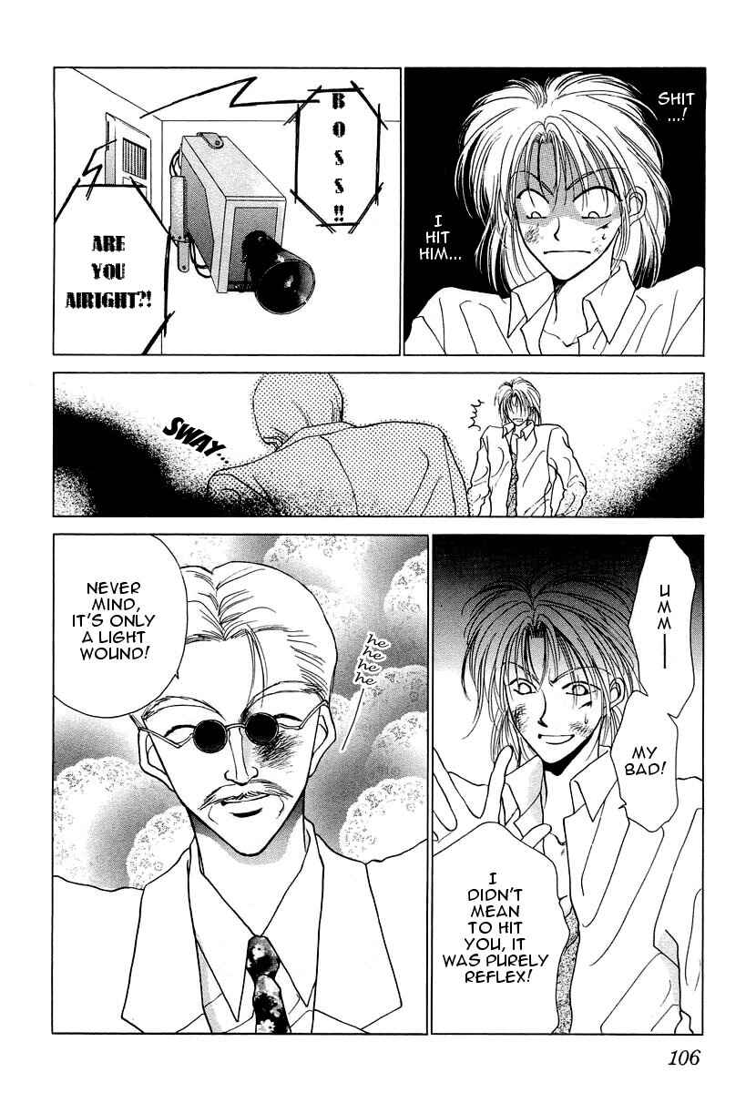 Page 14 Chapter 3 Midnight Sun