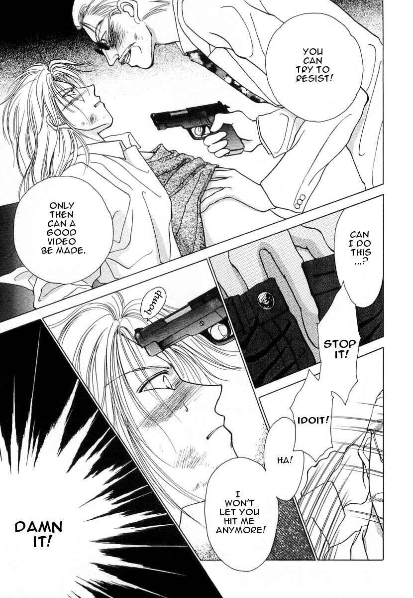 Page 19 Chapter 3 Midnight Sun