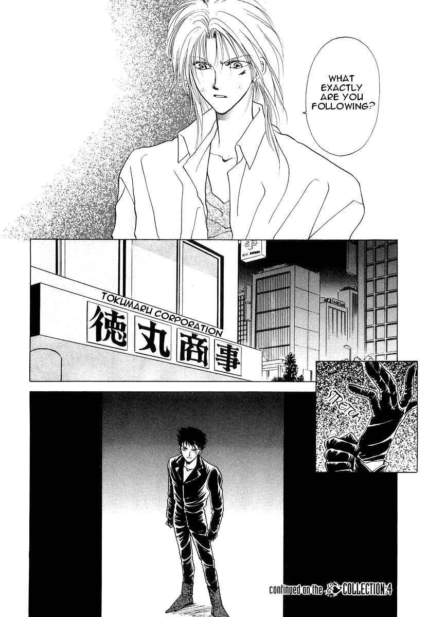 Page 32 Chapter 3 Midnight Sun