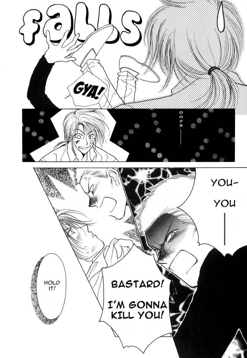 Page 8 Chapter 3 Midnight Sun