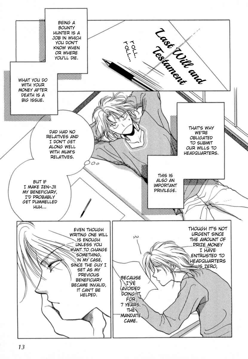 Page 10 Chapter 1 Midnight Sun