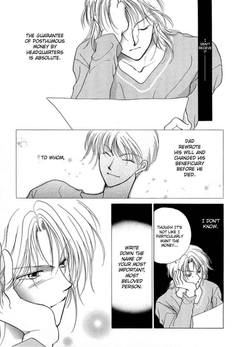 Page 14 Chapter 1 Midnight Sun