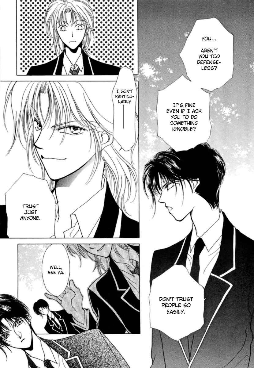 Page 20 Chapter 1 Midnight Sun