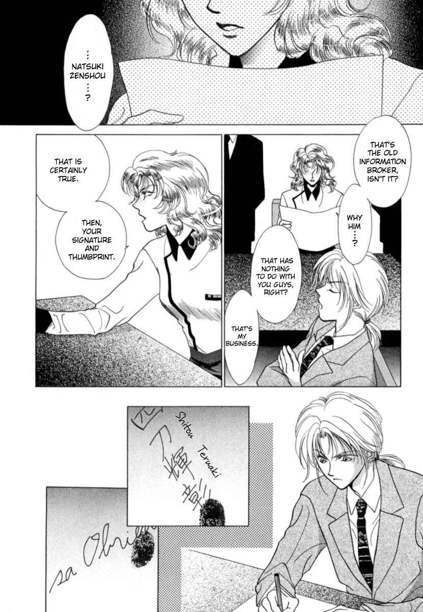 Page 29 Chapter 1 Midnight Sun