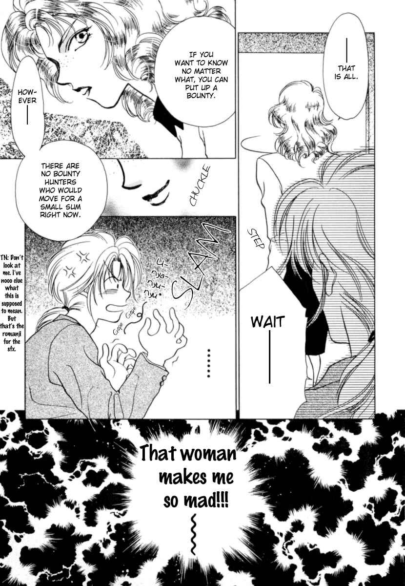 Page 32 Chapter 1 Midnight Sun