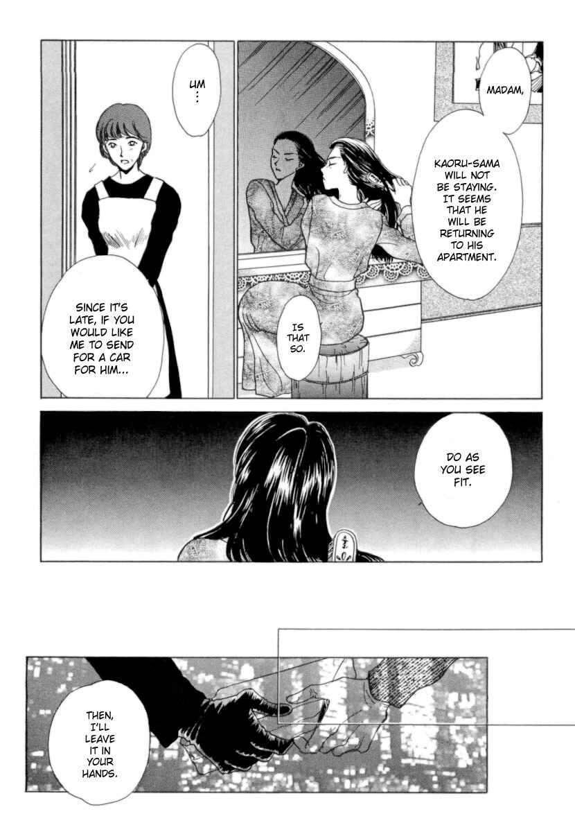 Page 45 Chapter 1 Midnight Sun