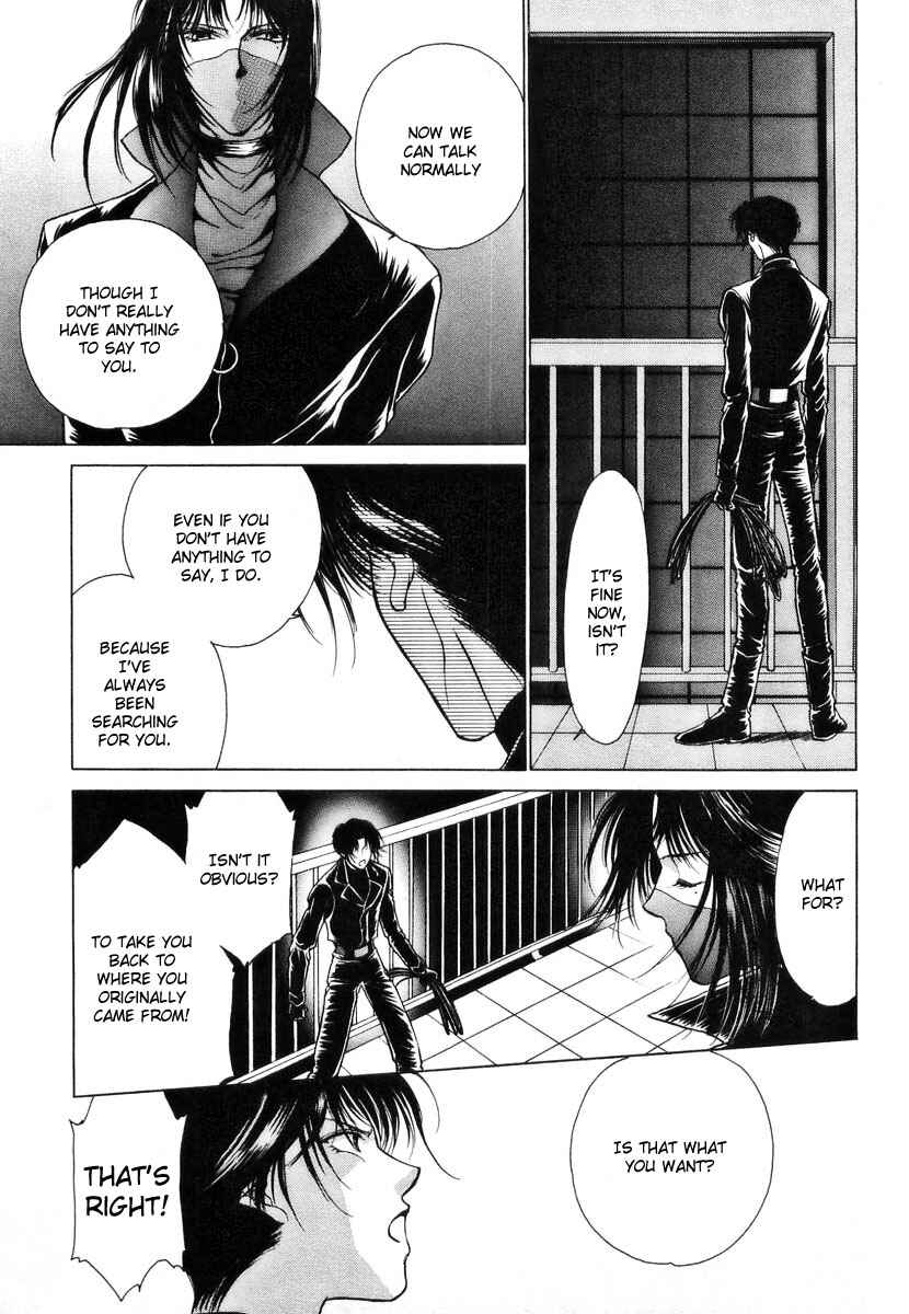 Page 11 Chapter 8 Midnight Sun