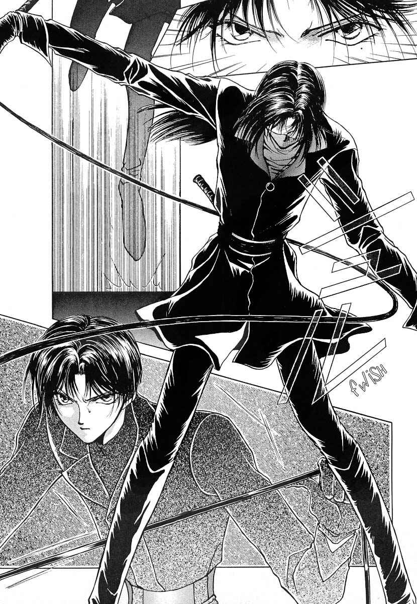 Page 13 Chapter 8 Midnight Sun