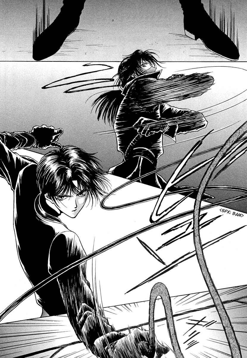 Page 14 Chapter 8 Midnight Sun
