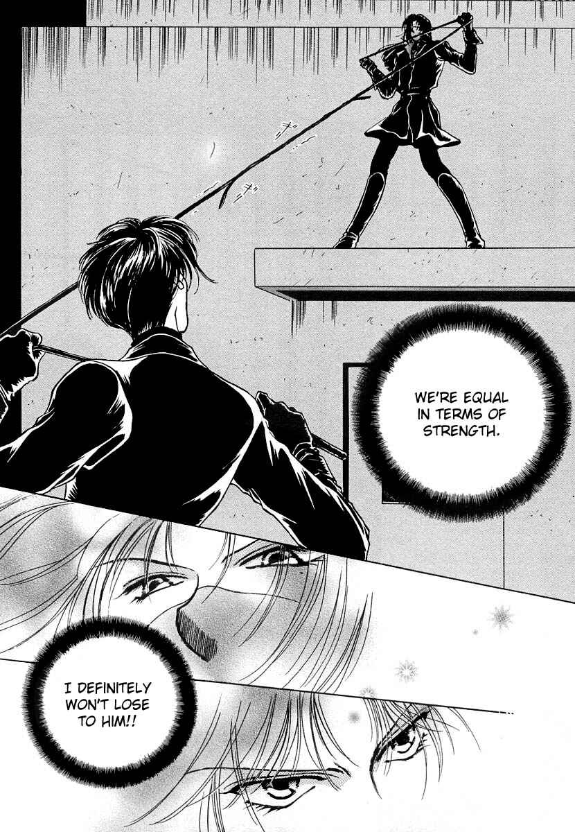 Page 15 Chapter 8 Midnight Sun