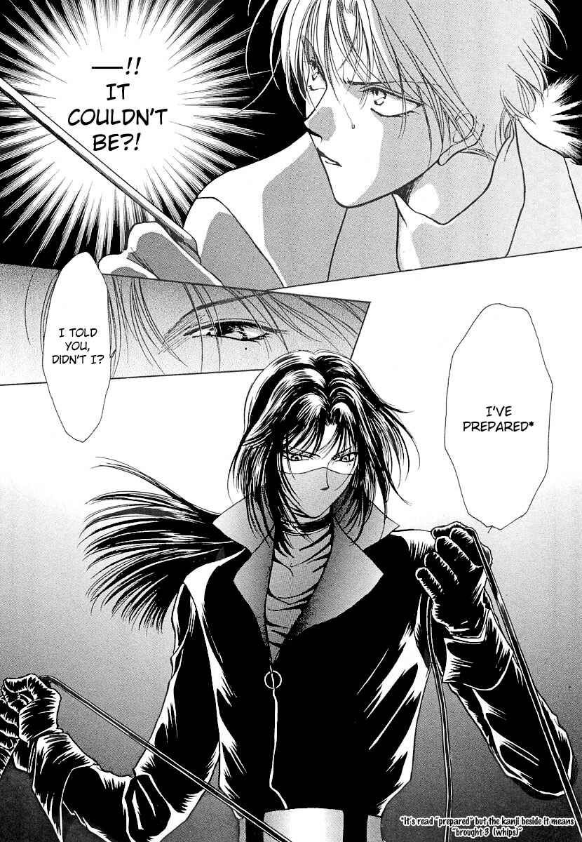 Page 30 Chapter 8 Midnight Sun