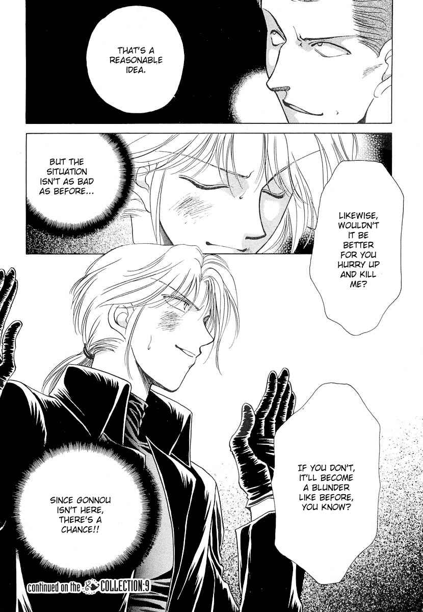 Page 32 Chapter 8 Midnight Sun