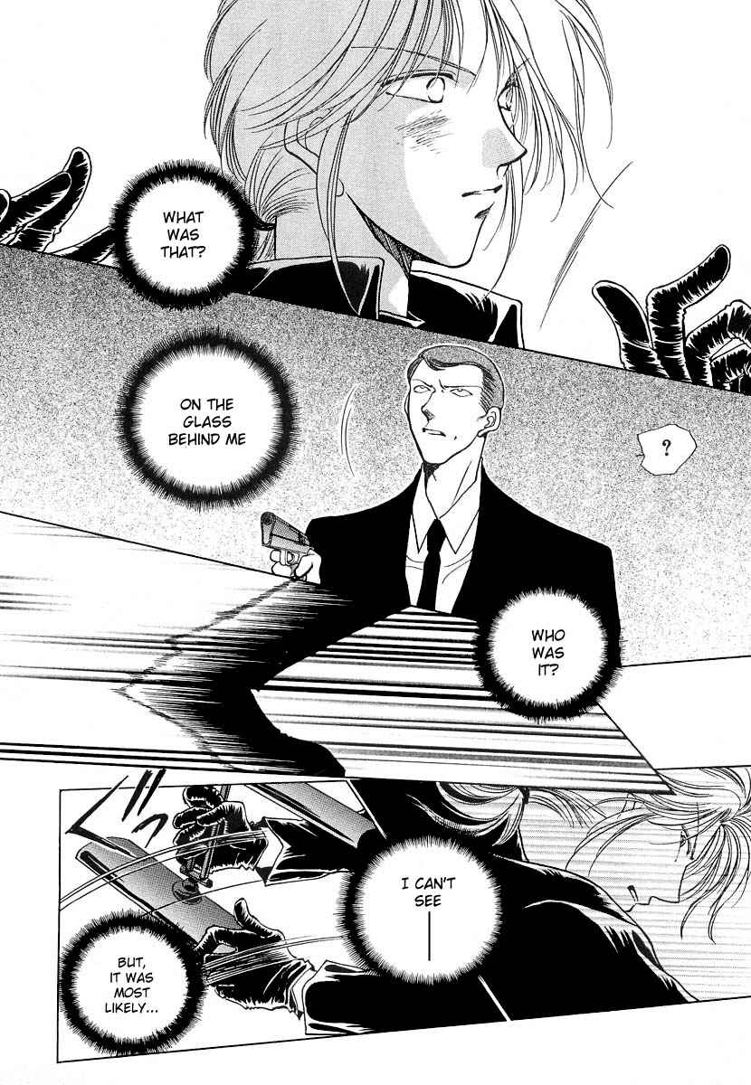 Page 8 Chapter 8 Midnight Sun