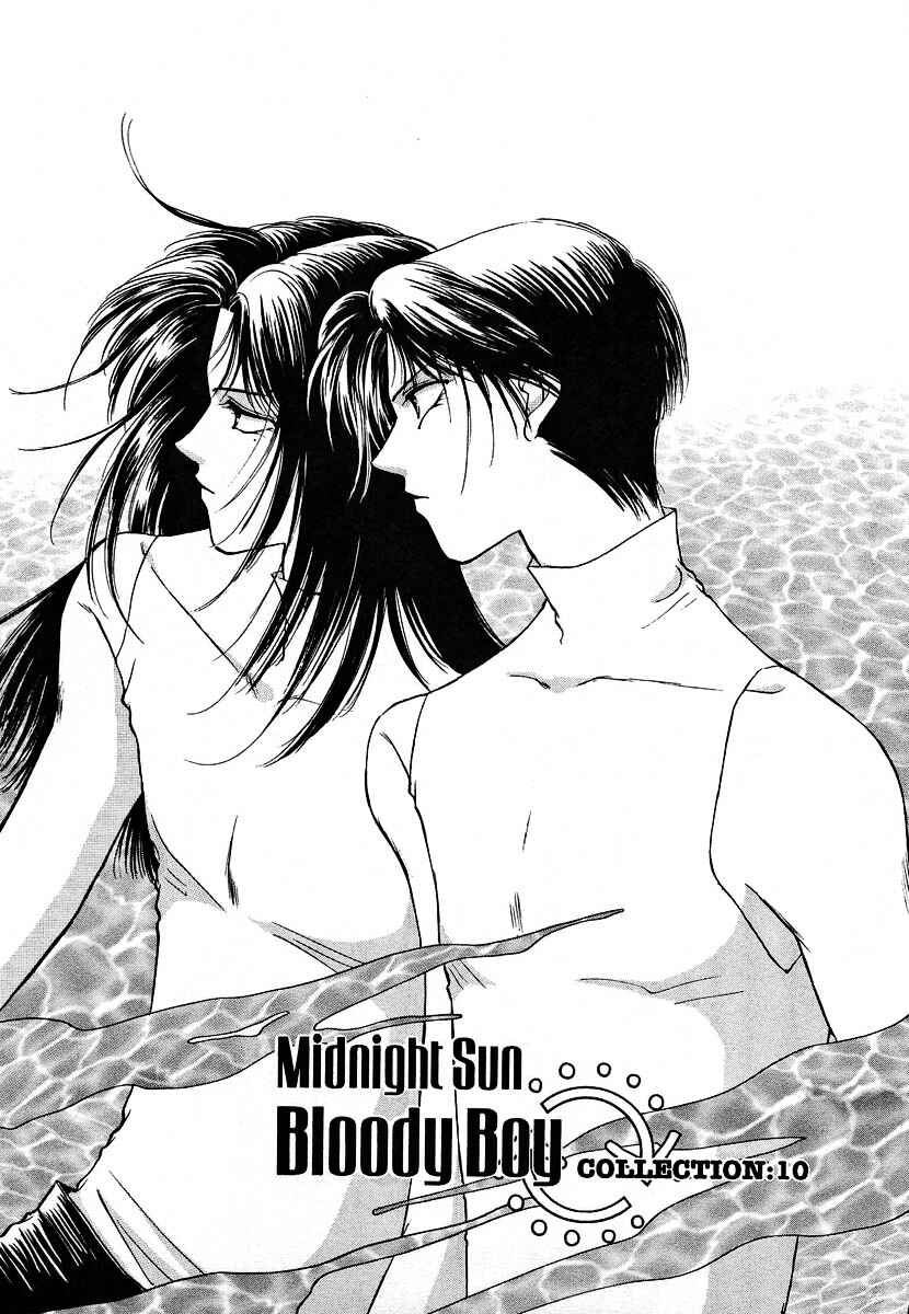 Page 1 Chapter 10 Midnight Sun