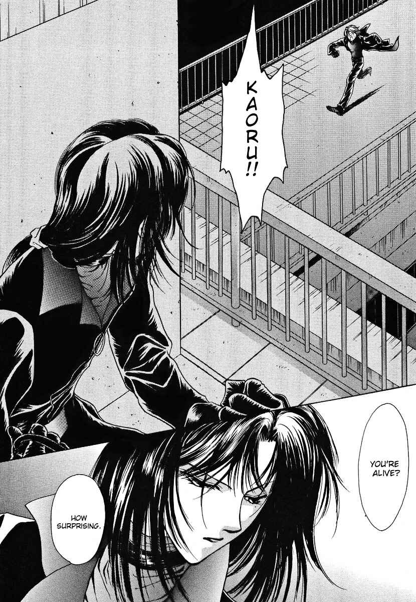 Page 2 Chapter 10 Midnight Sun