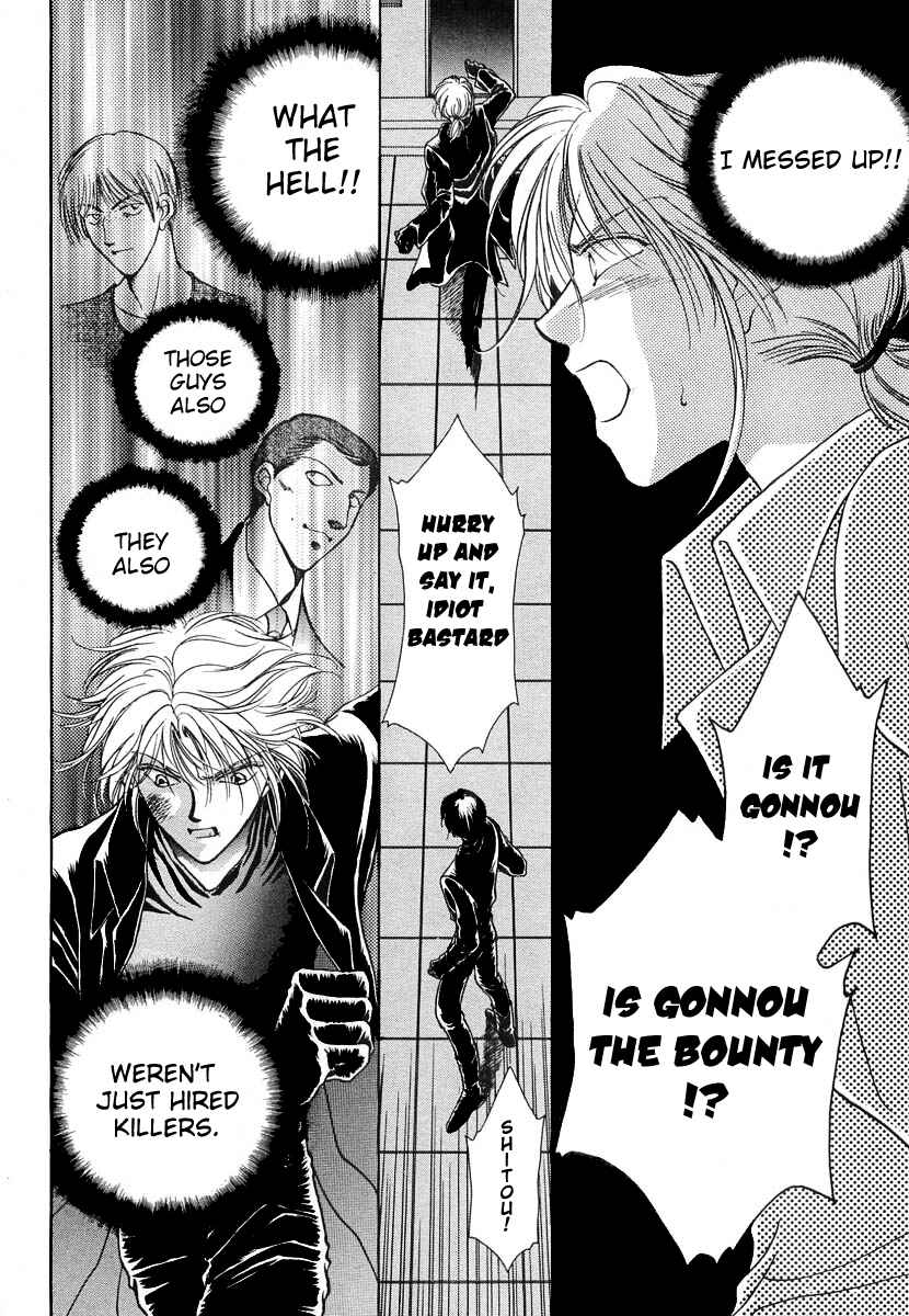 Page 24 Chapter 10 Midnight Sun