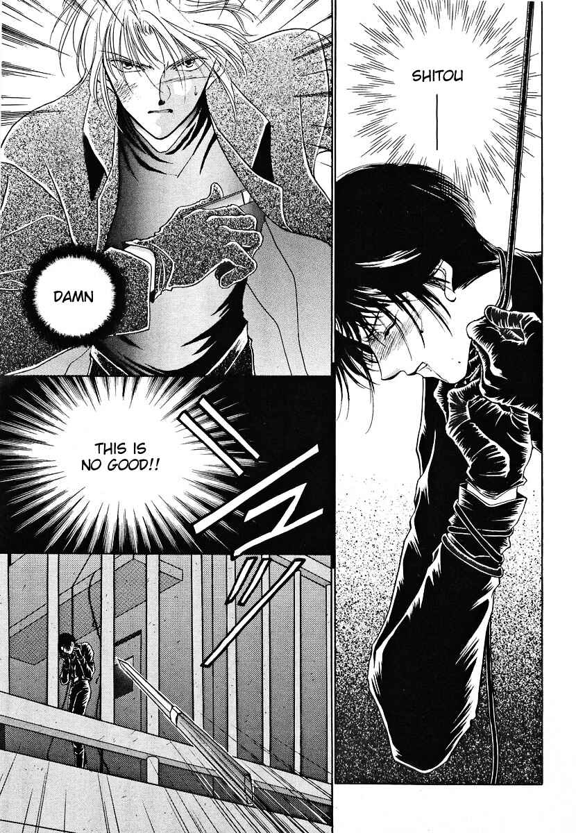 Page 3 Chapter 10 Midnight Sun