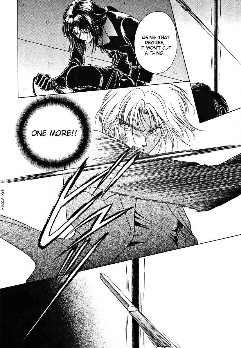 Page 4 Chapter 10 Midnight Sun