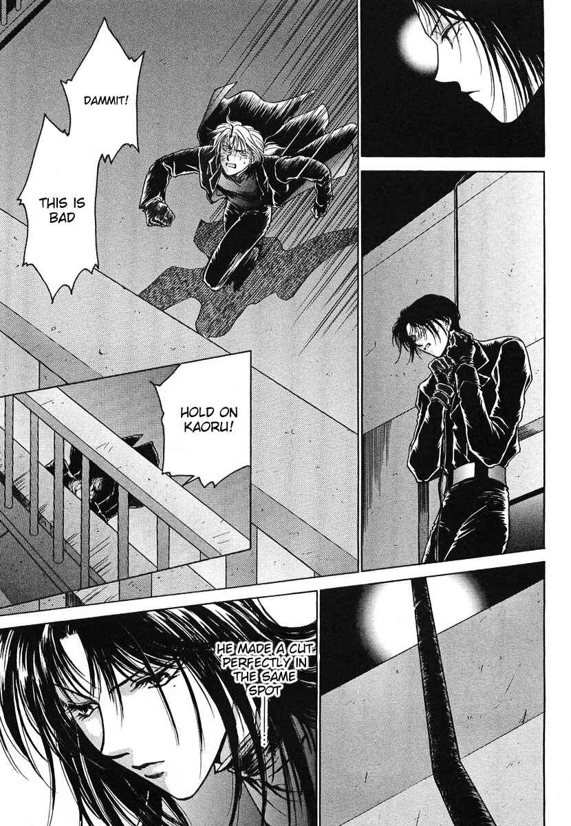 Page 5 Chapter 10 Midnight Sun
