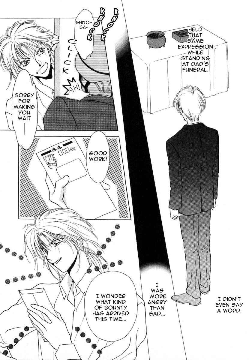 Page 11 Chapter 1 Midnight Sun