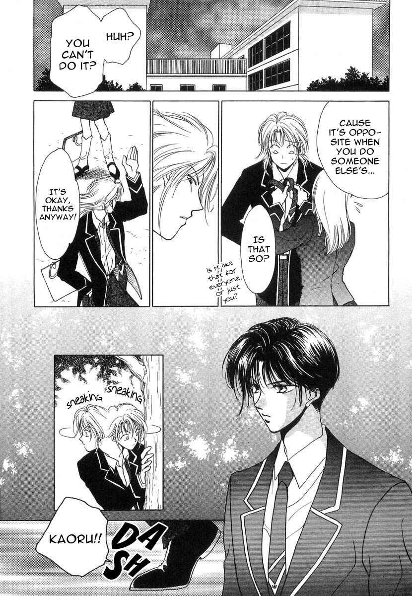 Page 12 Chapter 1 Midnight Sun