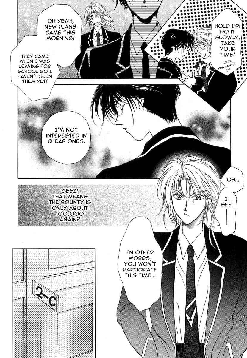 Page 16 Chapter 1 Midnight Sun