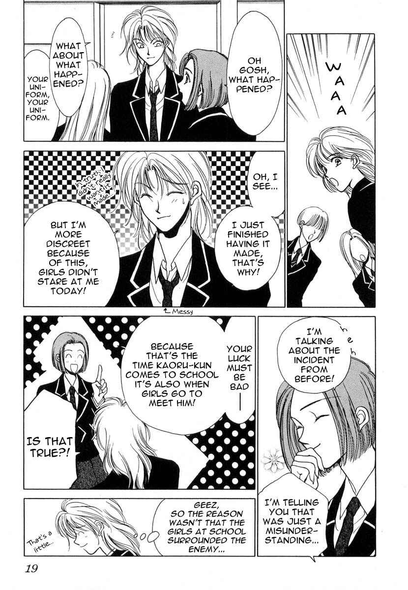 Page 17 Chapter 1 Midnight Sun