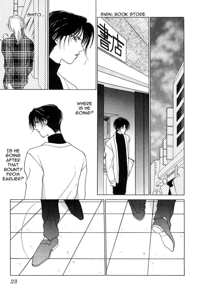Page 21 Chapter 1 Midnight Sun