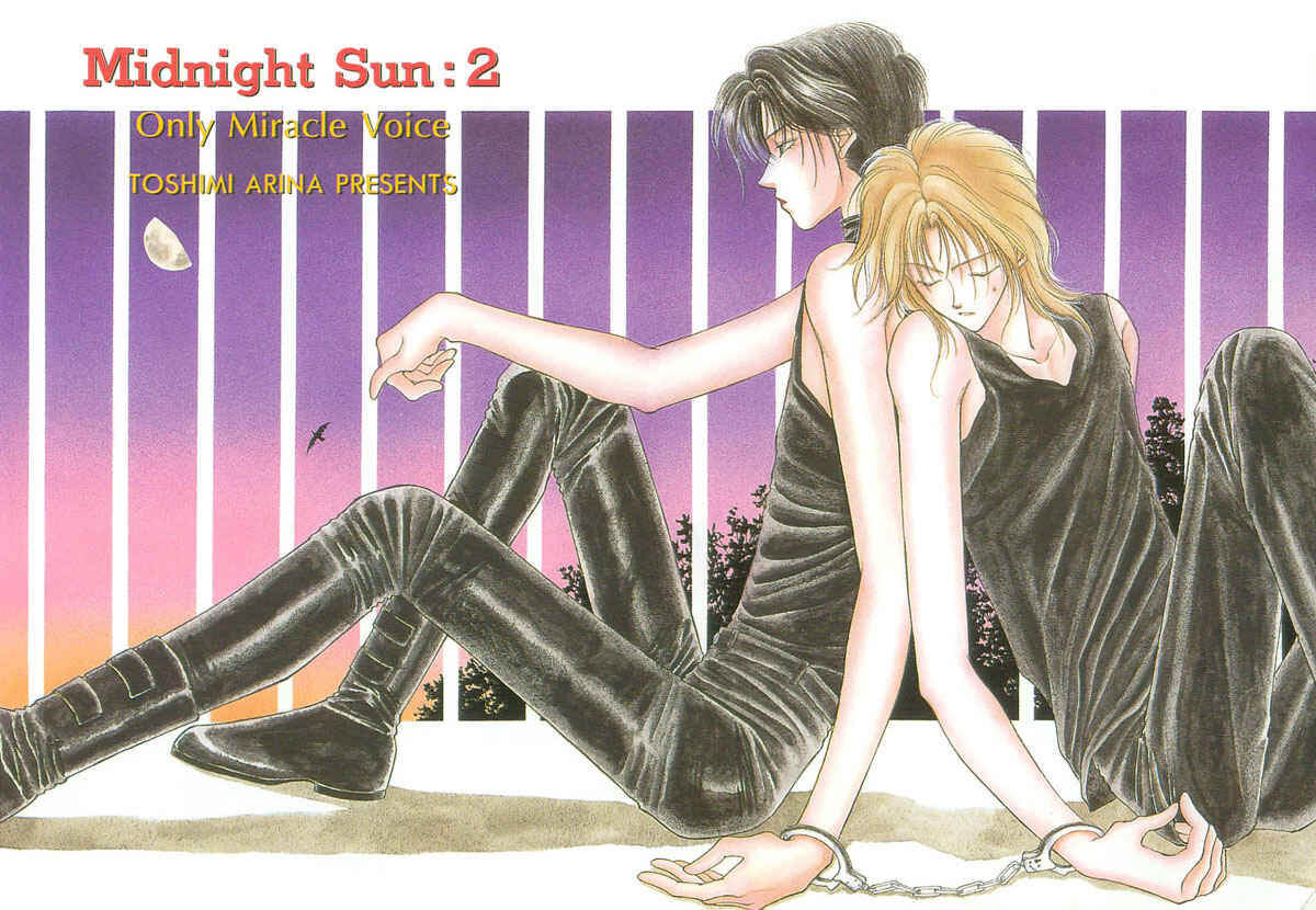 Page 3 Chapter 1 Midnight Sun