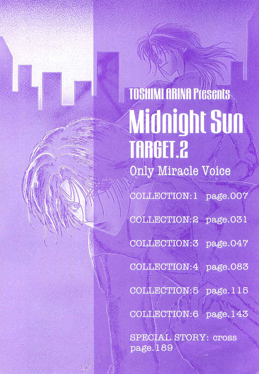 Page 4 Chapter 1 Midnight Sun