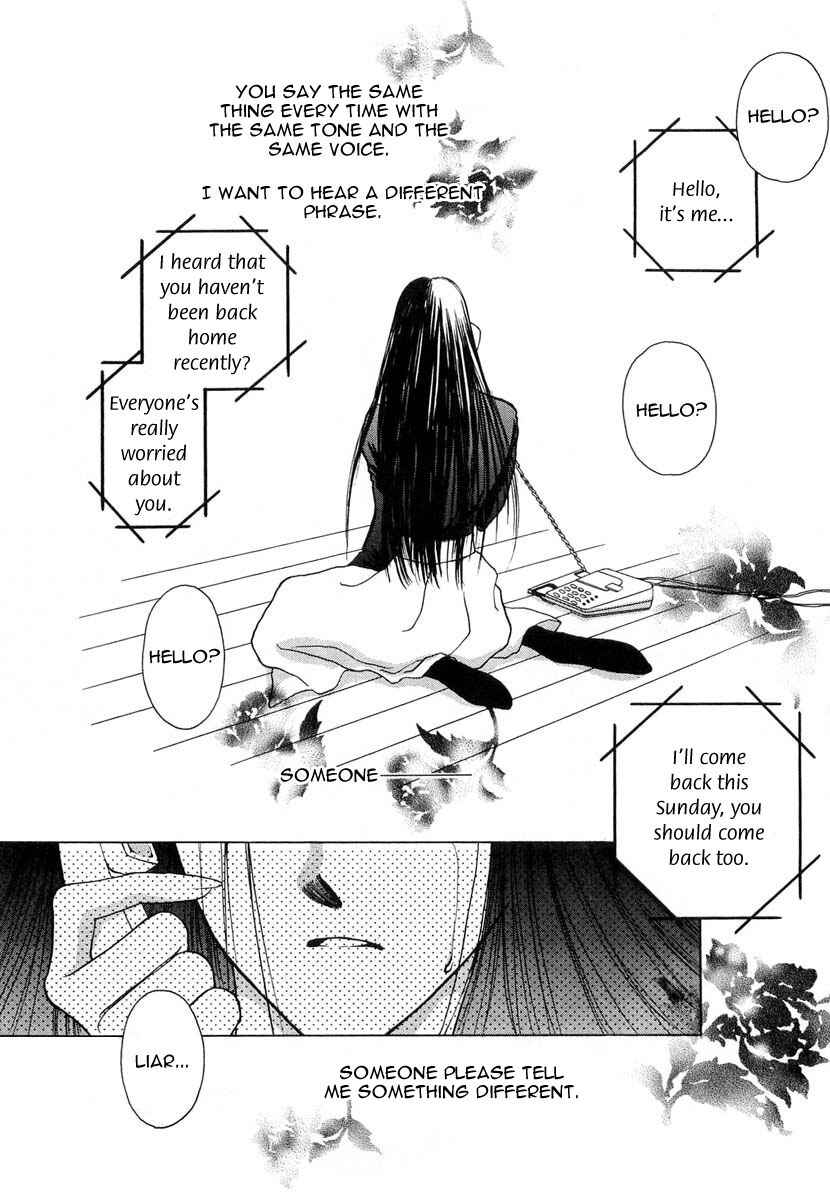 Page 5 Chapter 1 Midnight Sun