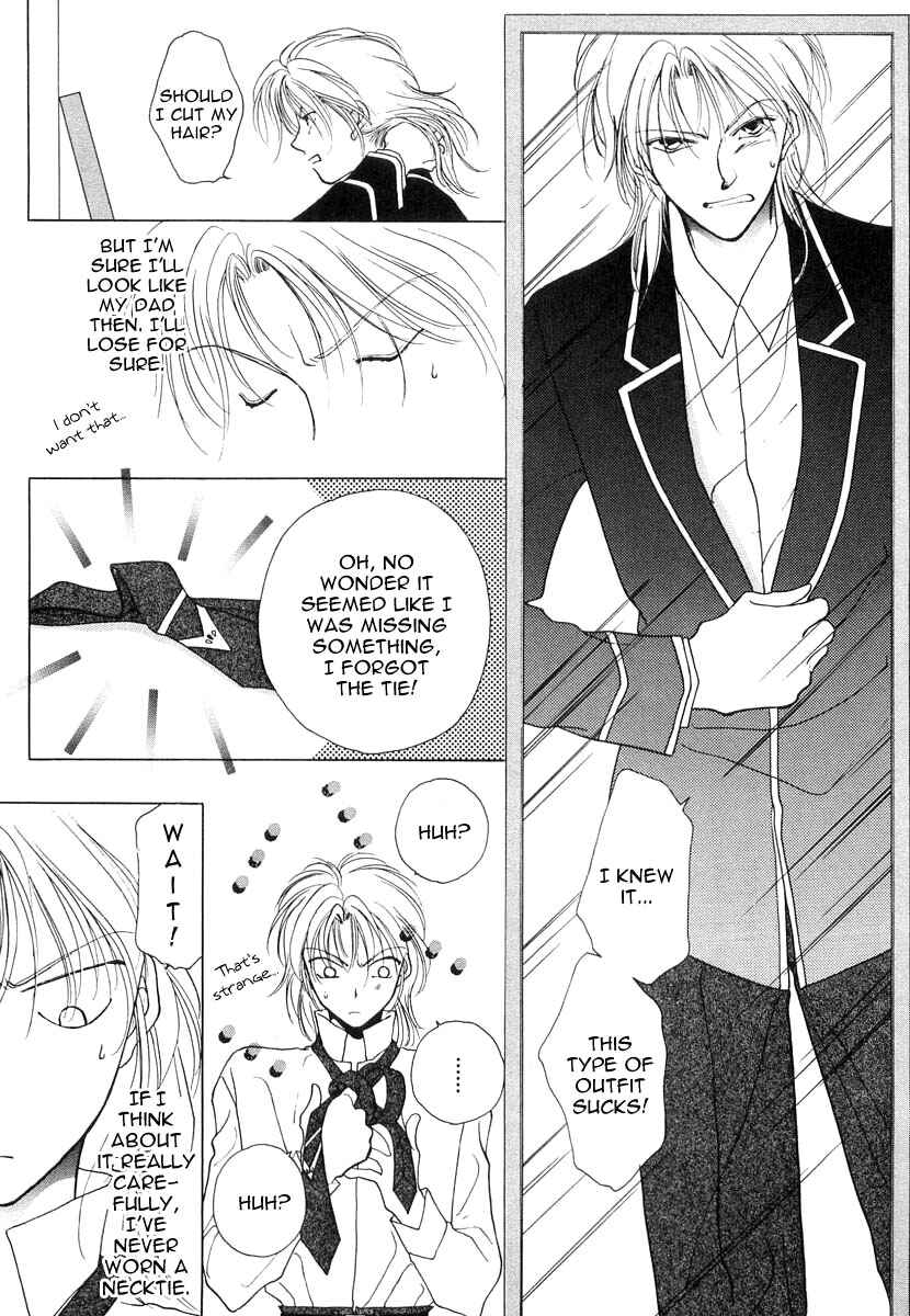 Page 9 Chapter 1 Midnight Sun
