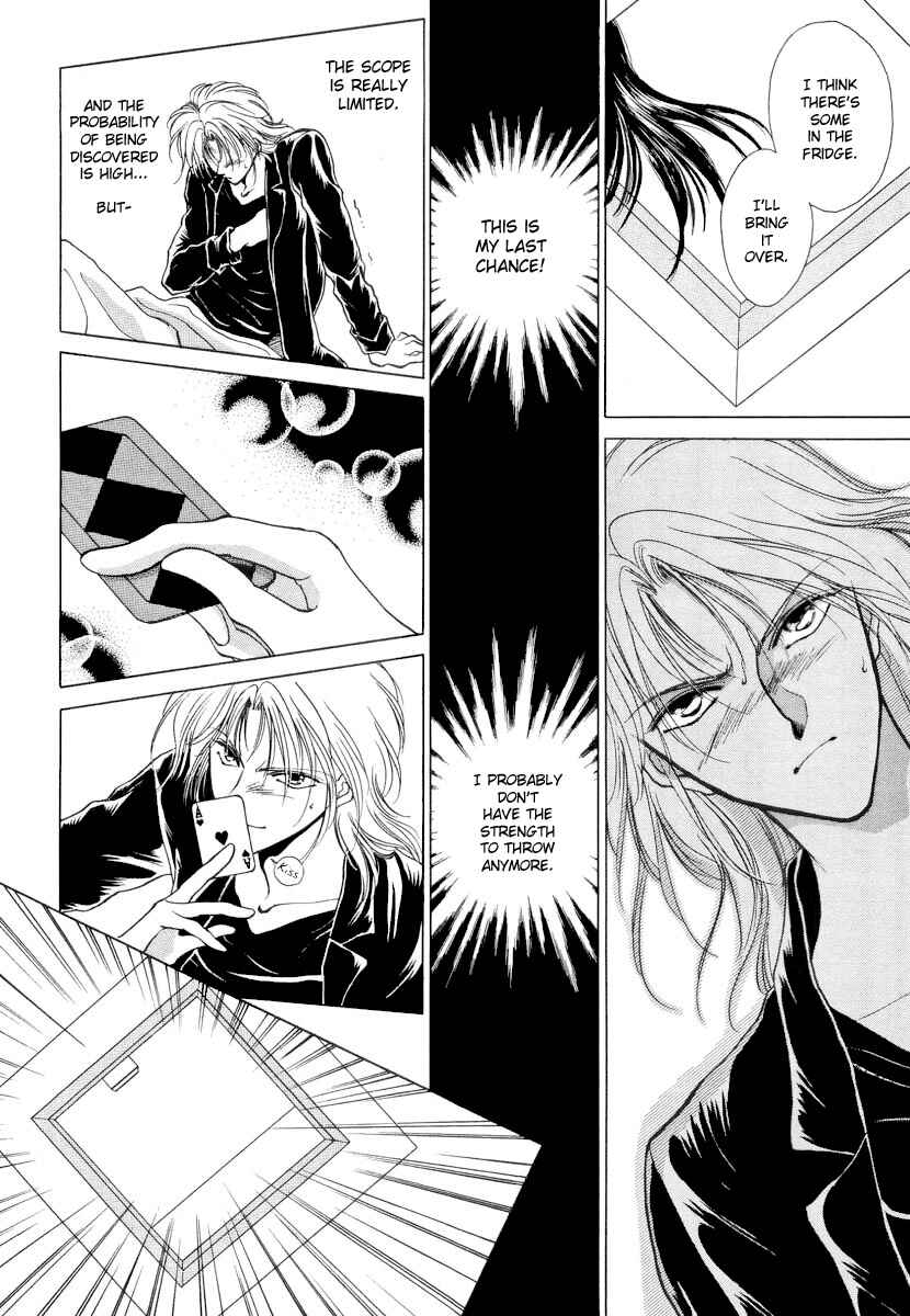 Page 17 Chapter 5 Midnight Sun