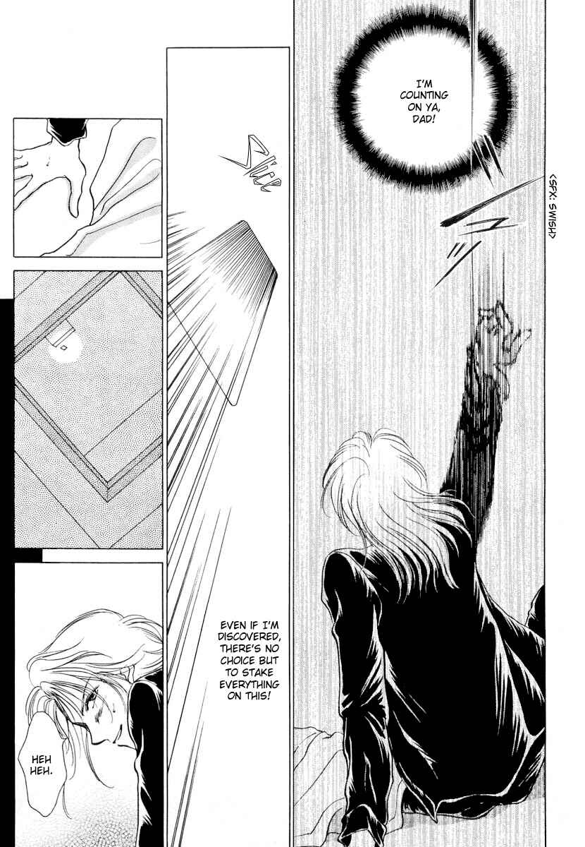 Page 18 Chapter 5 Midnight Sun