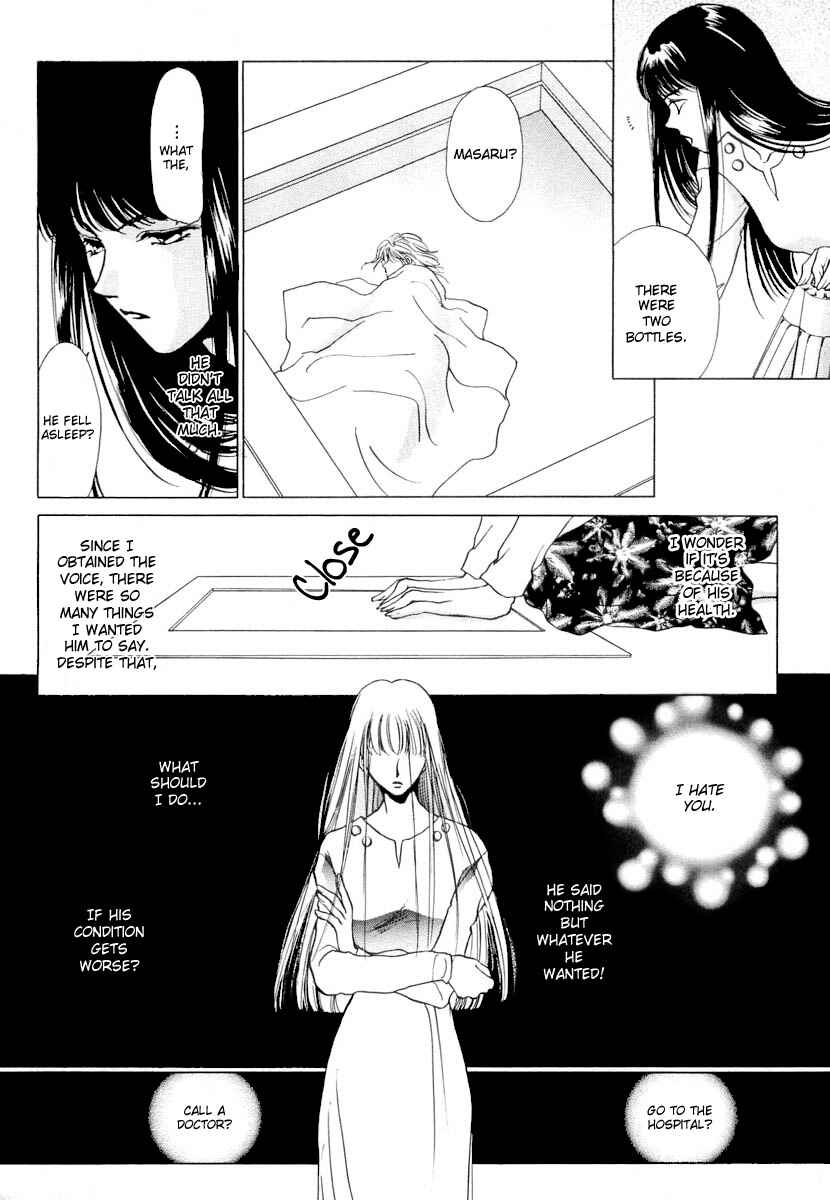 Page 19 Chapter 5 Midnight Sun