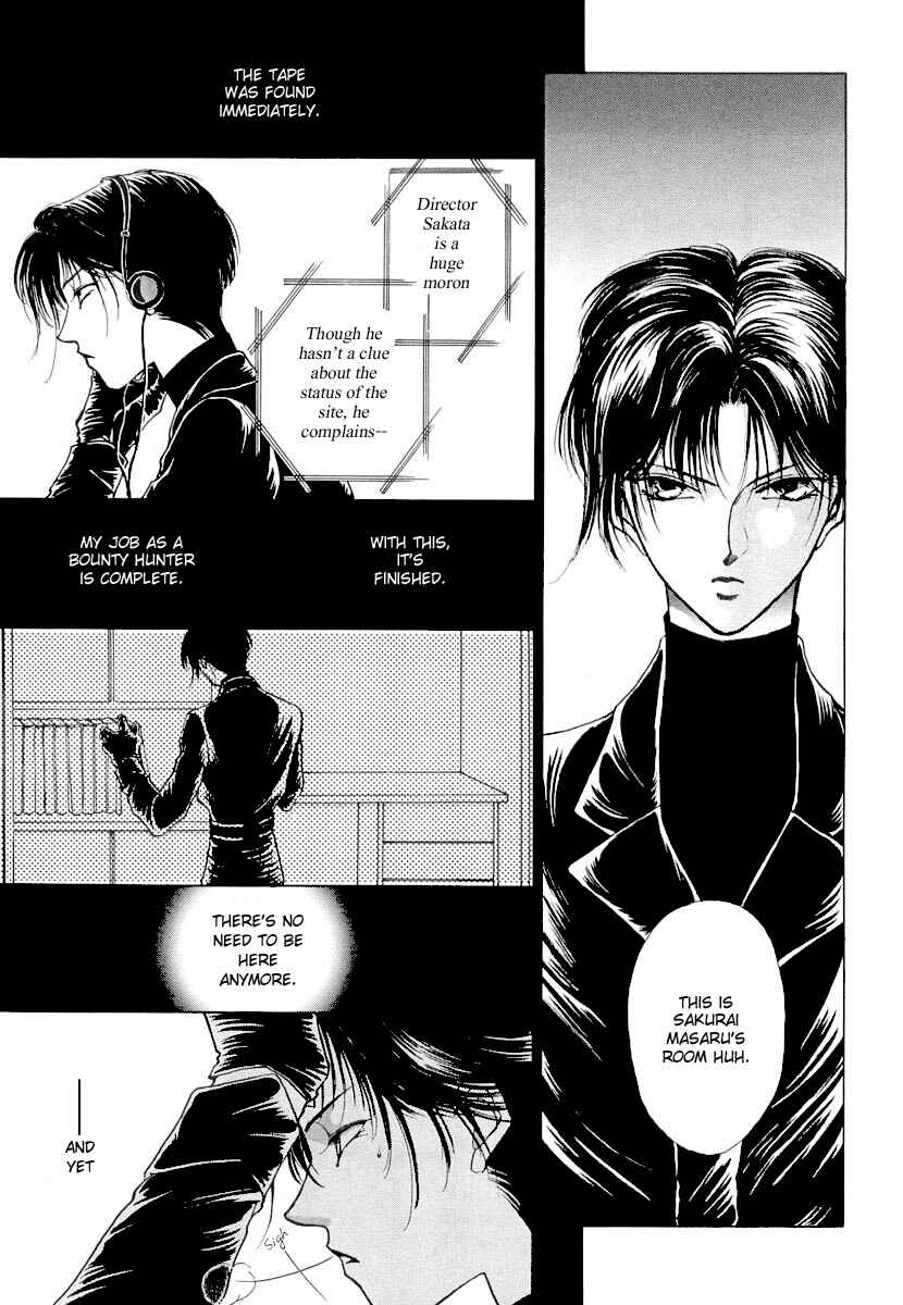 Page 22 Chapter 5 Midnight Sun