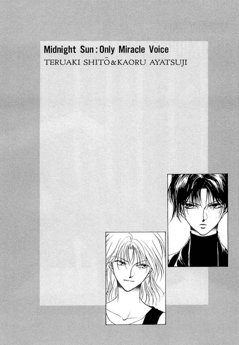 Page 3 Chapter 5 Midnight Sun