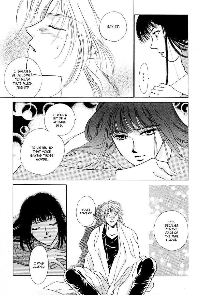 Page 8 Chapter 5 Midnight Sun