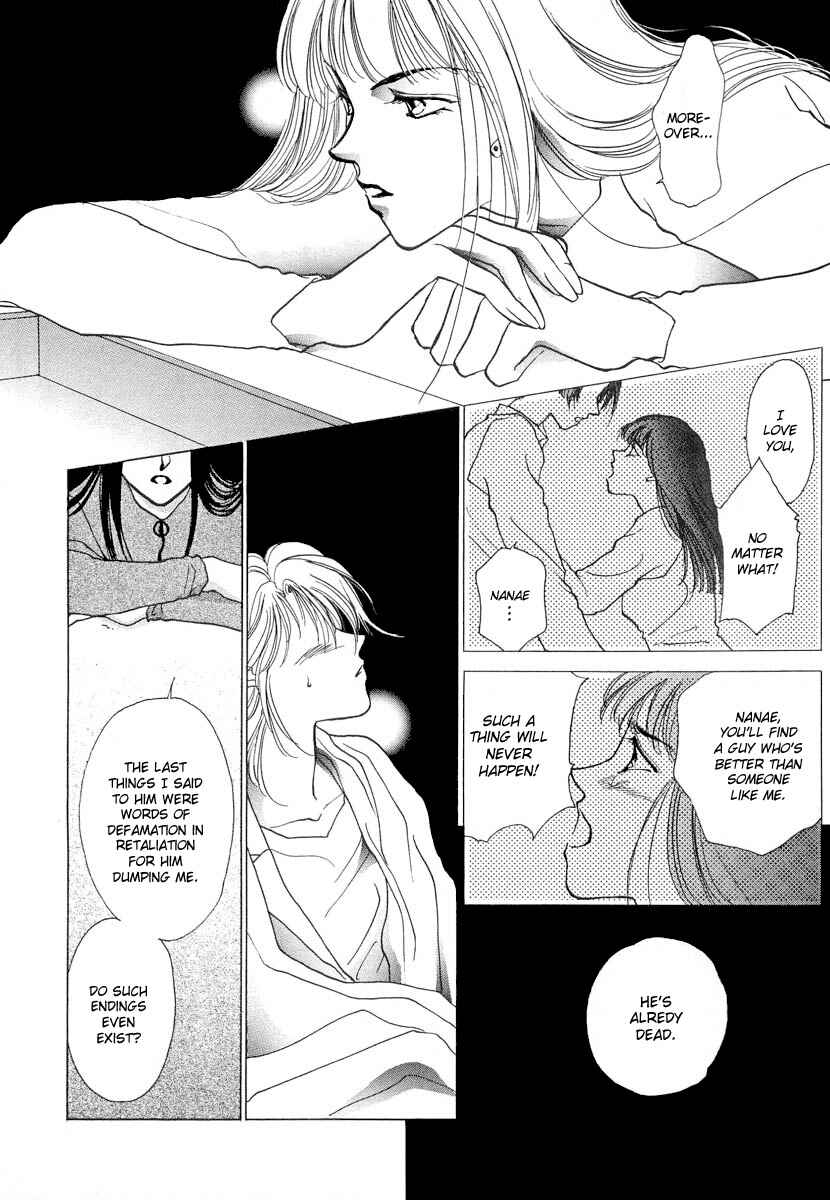 Page 9 Chapter 5 Midnight Sun